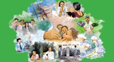 नेपालको स्वास्थ्य क्षेत्र