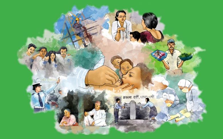 नेपालको स्वास्थ्य क्षेत्र