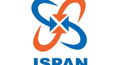 आईस्पान