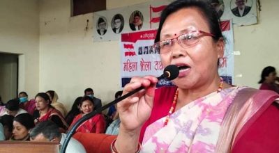 ईश्वरी न्यौपाने