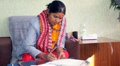 ज्वालाकुमारी साह