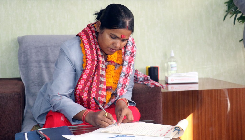 ज्वालाकुमारी साह