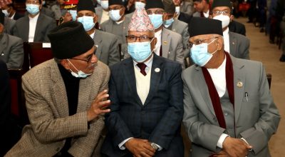 केपी ओली, माधव नेपाल र बाबुराम भट्टराई