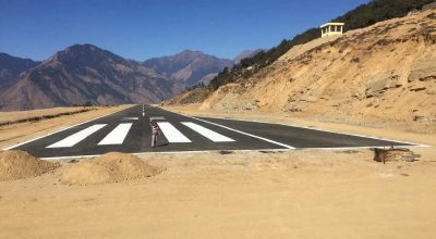 सुनथराली विमानस्थल