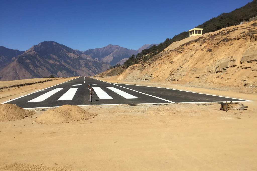 सुनथराली विमानस्थल