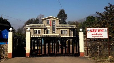 कर्णाली प्रदेशसभा