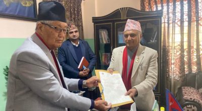 खगराज अधिकारी