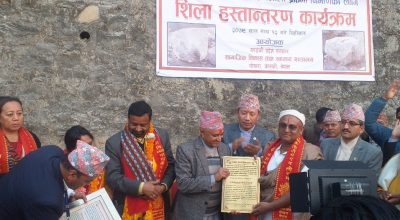 खगराज अधिकारी