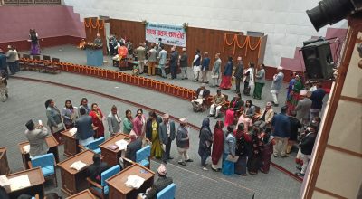 प्रदेशसभा सदस्य