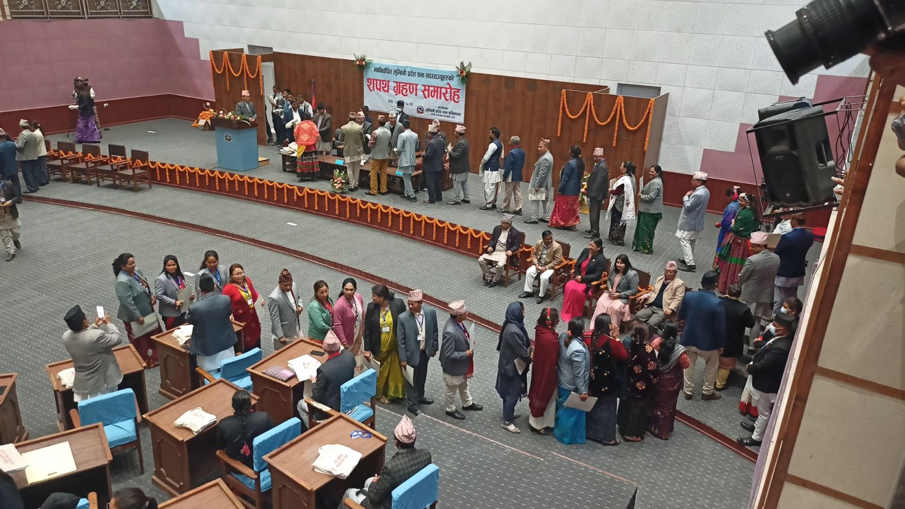 प्रदेशसभा सदस्य