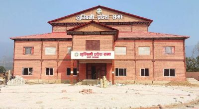 नवनिर्वाचित सांसदहरू