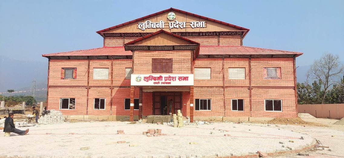 नवनिर्वाचित सांसदहरू