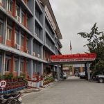 सञ्चार तथा सूचना प्रविधि मन्त्रालय