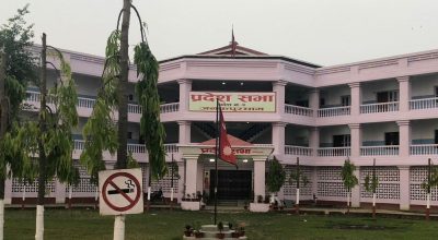 मधेस प्रदेशसभा