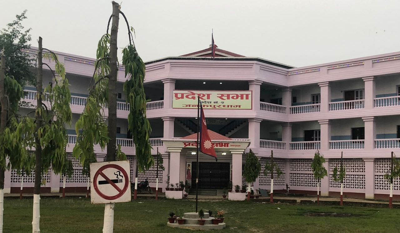 मधेस प्रदेशसभा