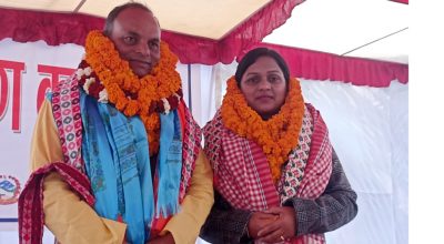 मधेसका सभामुख र उपसभामुख शपथ