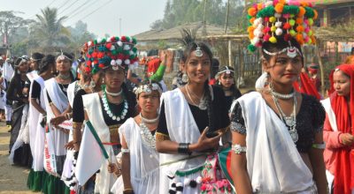 माघीपर्व