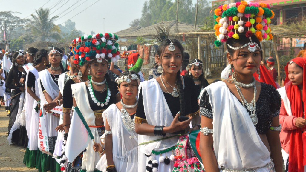 माघीपर्व