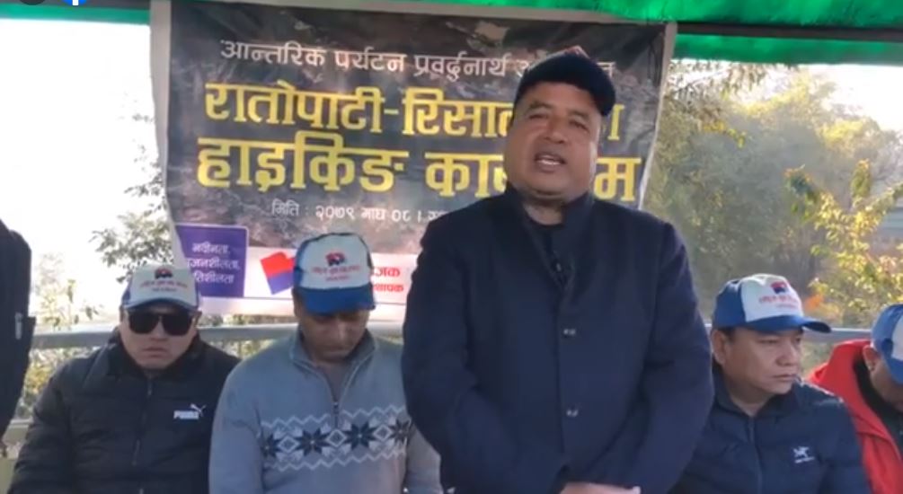 भक्तपुरमा पदयात्रा