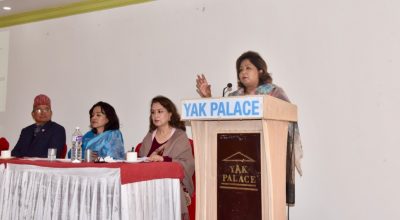 सशक्तीकरणका लागि प्रशिक्षण