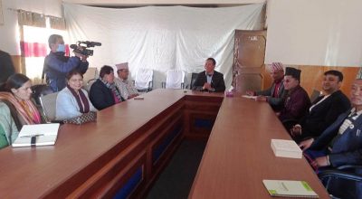 प्रदेश १ माओवादी संसदीय दल बैठक