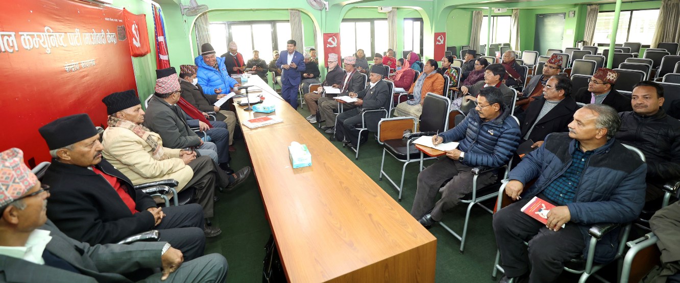 स्थायी कमिटी बैठक