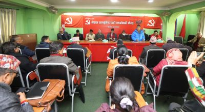 स्थायी कमिटी बैठक