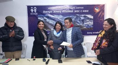 मेलम्ची बाढीपहिराको डेढ वर्ष