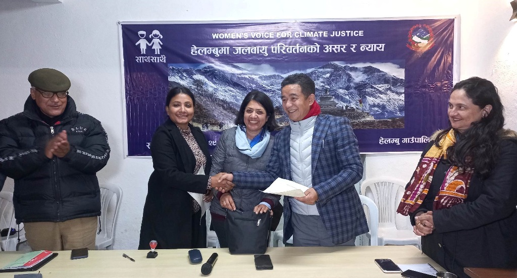 मेलम्ची बाढीपहिराको डेढ वर्ष