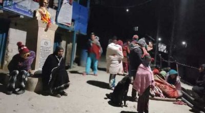 रातभर जाग्राम