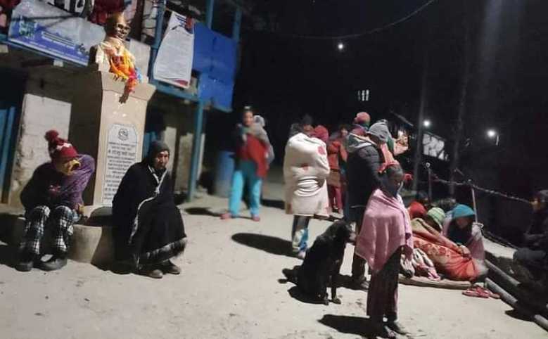 रातभर जाग्राम