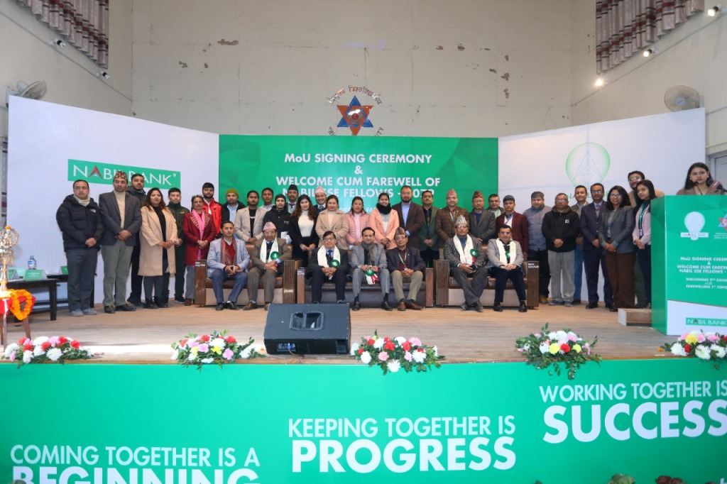 नबिल एसएसईको पहिलो फेलोसिप