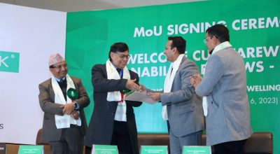 नबिल एसएसईको पहिलो फेलोसिप