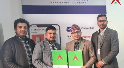 नबिल बैंक र मिडास एजुकेसन