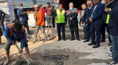 नारायणकाजी श्रेष्ठ