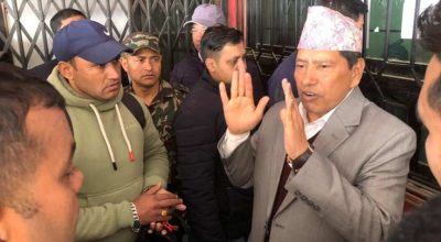 नारायणकाजी श्रेष्ठ यातायात कार्यालय अनुगमन