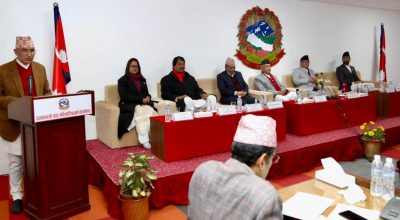 न्यूनतम साझा कार्यक्रम