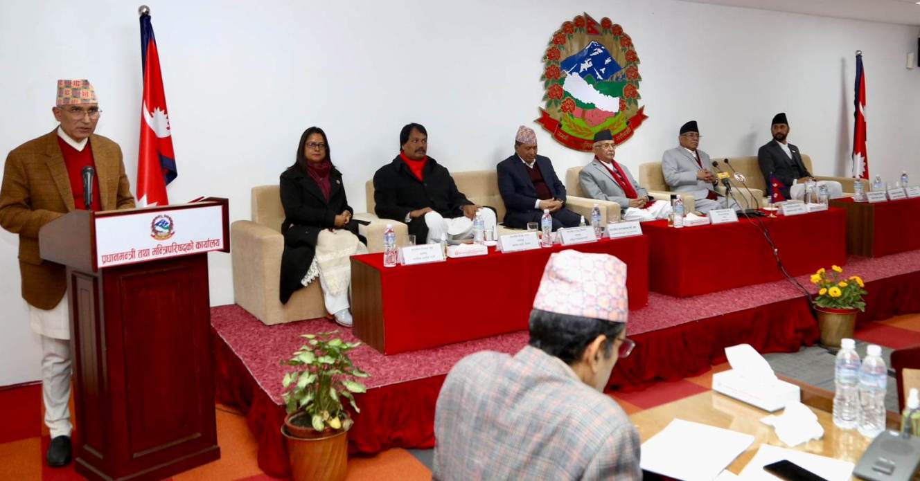 न्यूनतम साझा कार्यक्रम