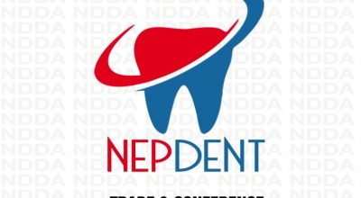 दन्त सामग्री व्यापार मेला