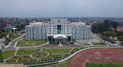 नेपाली सेना