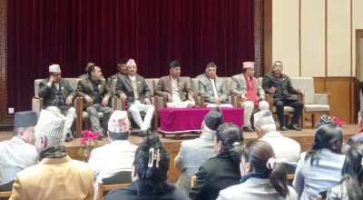 काँग्रेस कार्यसम्पादन समितिको बैठक नयाँबानेश्वर