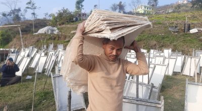 नेपाली कागज