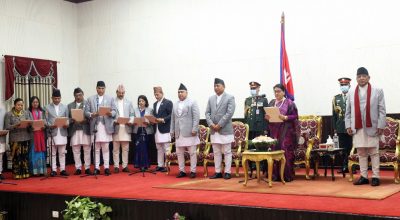 नवनियुक्त मन्त्रीहरु