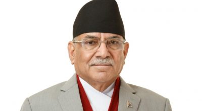 प्रधानमन्त्री प्रचण्ड