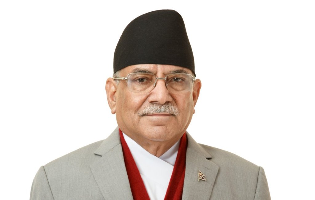 प्रधानमन्त्री प्रचण्ड