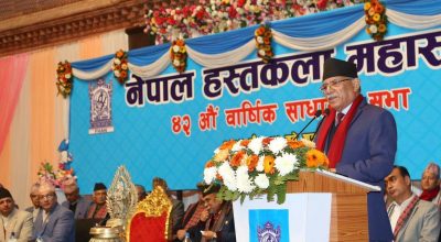 प्रधानमन्त्री प्रचण्ड