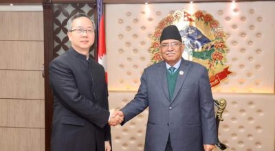 प्रचण्ड र छेन सोङ