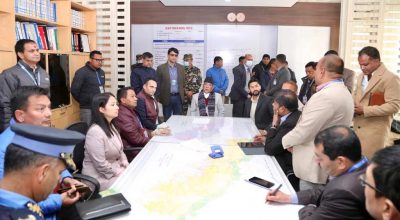 त्रिभुवन विमानस्थल