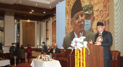 प्रधानमन्त्री प्रचण्ड