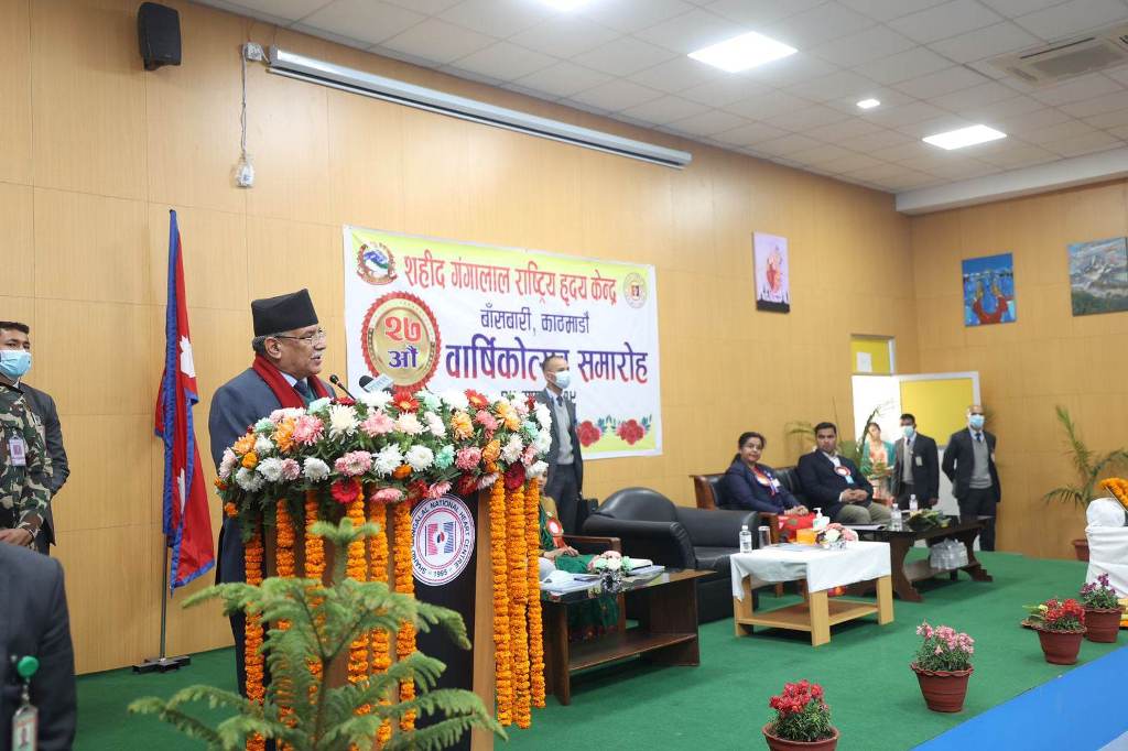 प्रधानमन्त्री प्रचण्ड